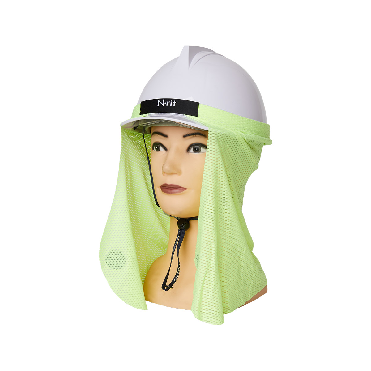 Nackenschutz Cooling Guard